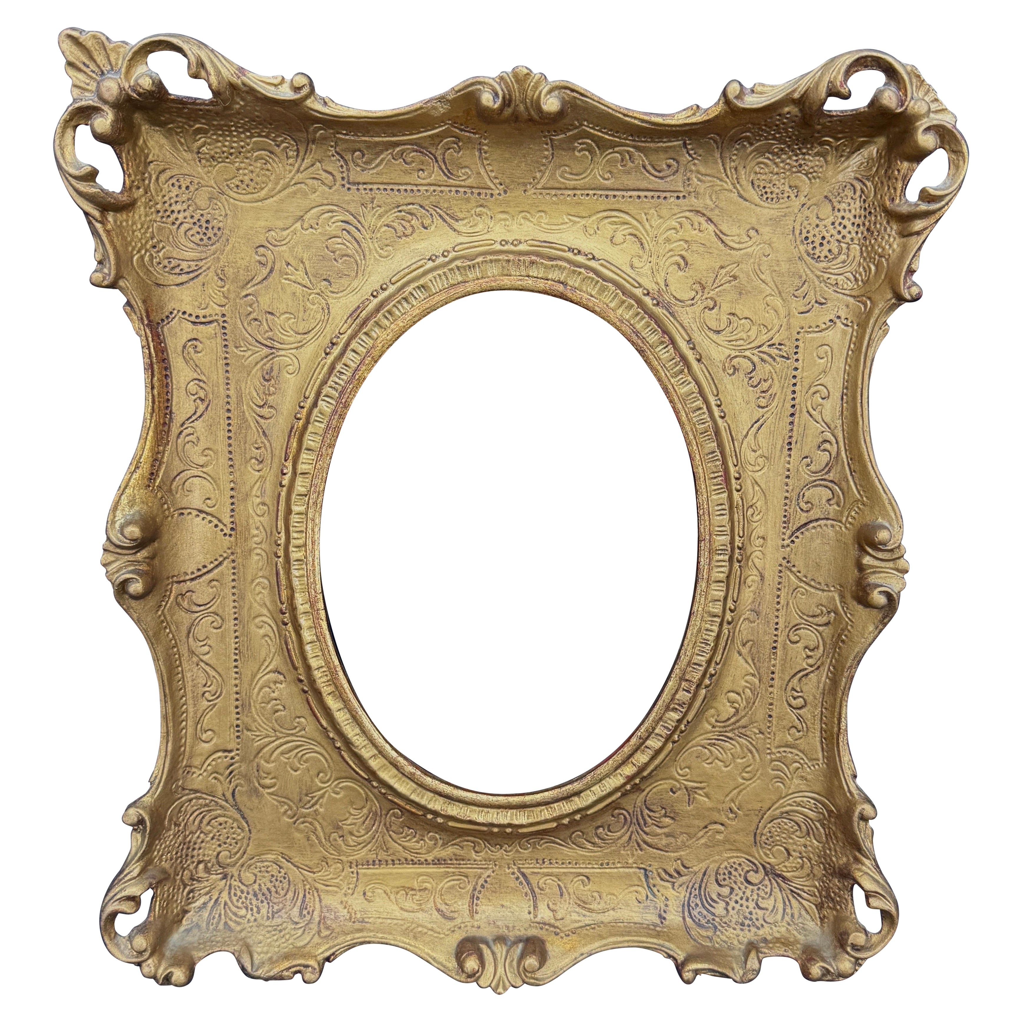 Cadre d'art français rectangulaire doré dans le style rococo