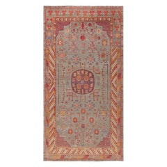 Doris Leslie Blau Vintage Samarkand Rug