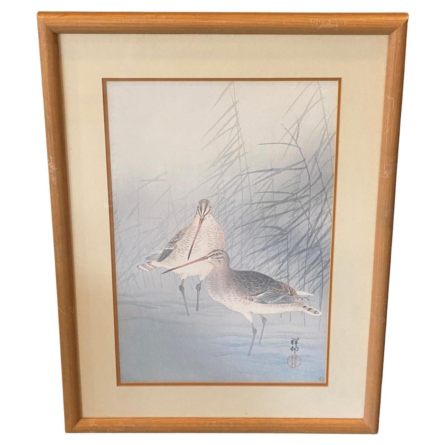 Ohara Koson Signed Framed Japanese Asian Print Snipes and Reeds In a Stream