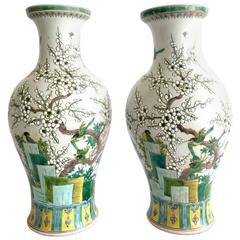 1950s Pair of Famille Verte Porcelian Vases