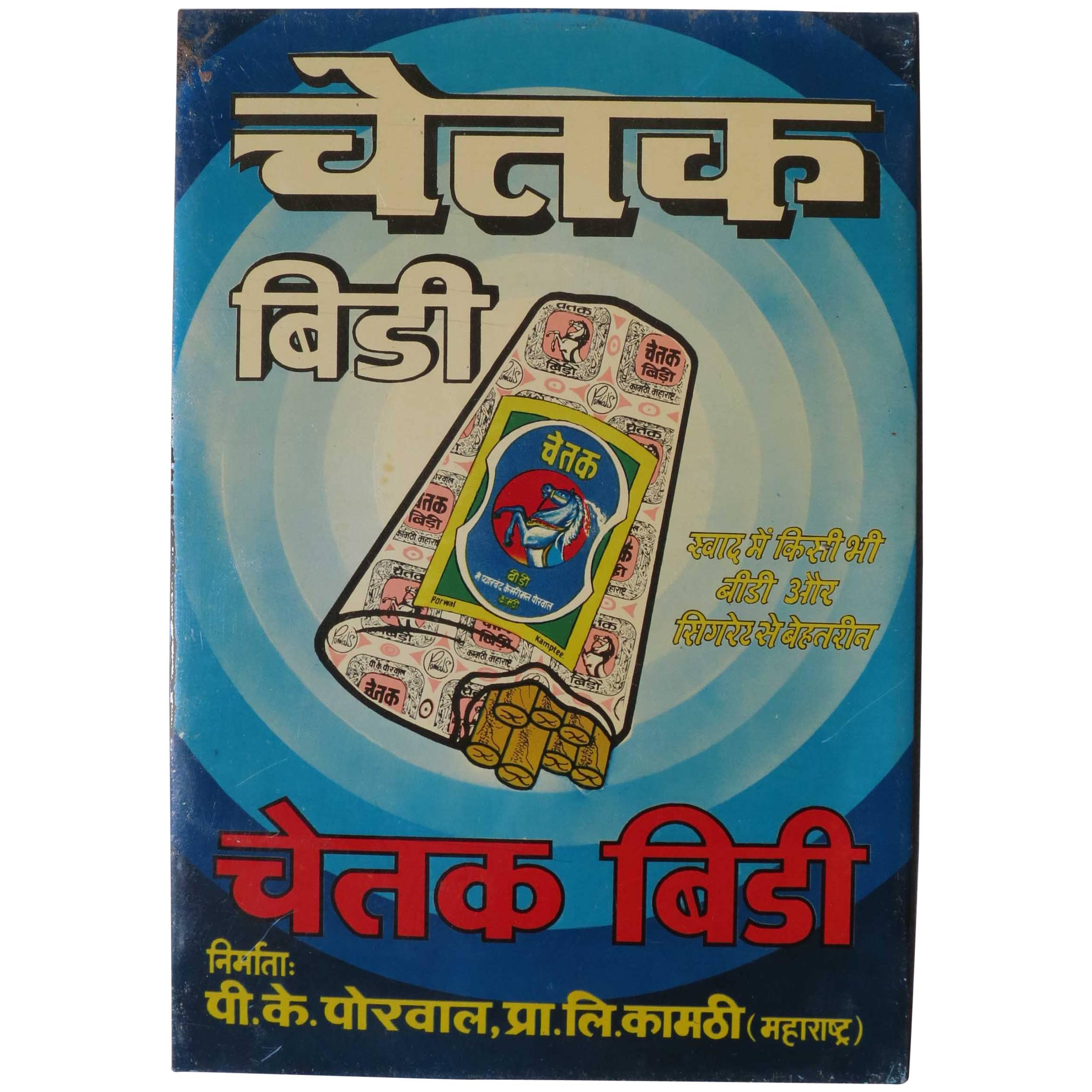 Old Tin Advertising Sign 'Litho, ' N India, circa 1980s For Sale