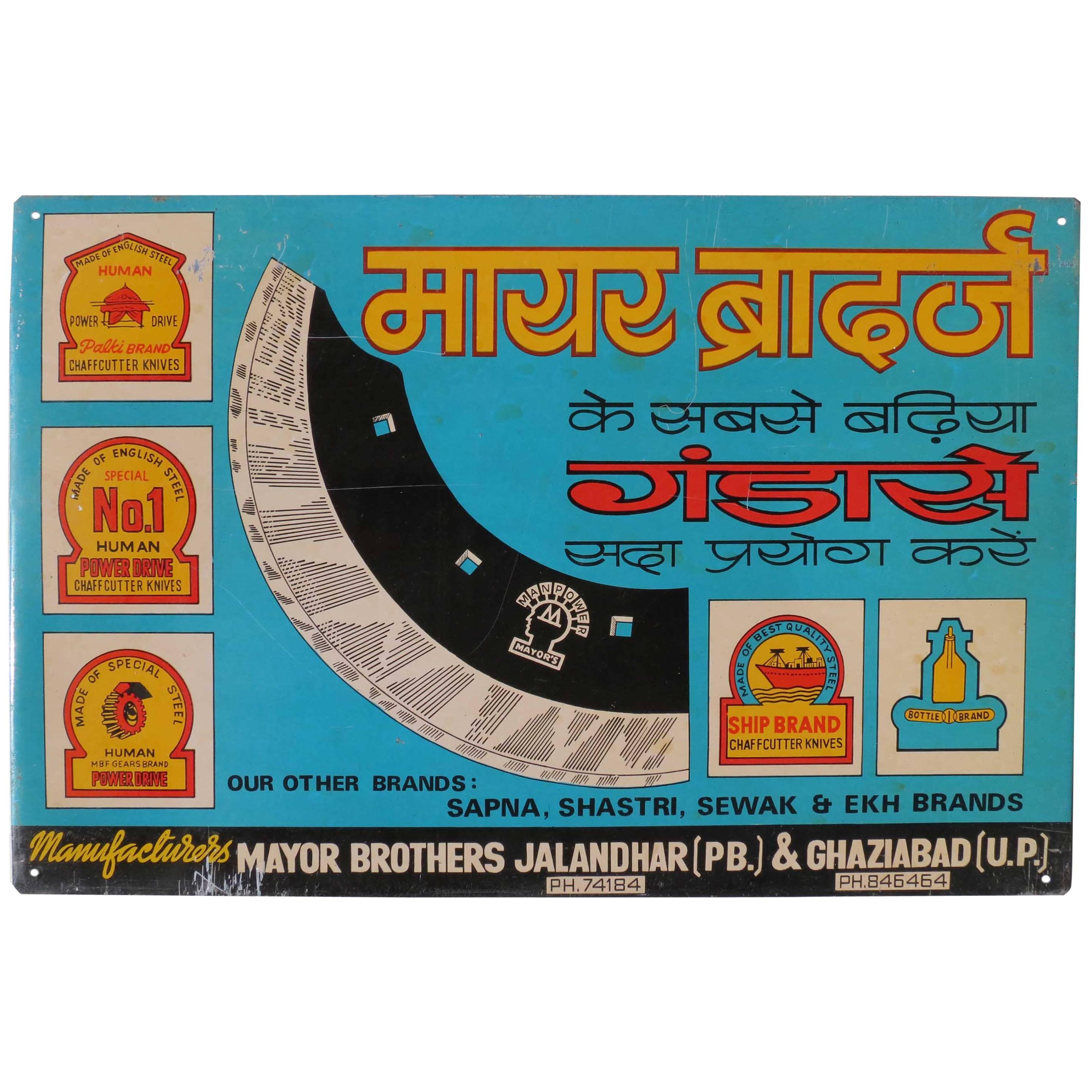 Old Tin Advertising Sign 'Litho, ' North India, circa 1960s For Sale