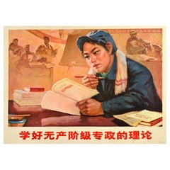 Poster di propaganda comunista cinese originale d'epoca Dittatura proletaria