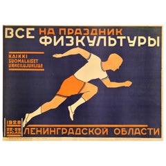 Poster sportivo sovietico originale d'epoca Giornata dell'educazione fisica Leningrado URSS