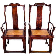 Antique Chinese Ju Mu Hat Armchairs with Authentication Pair