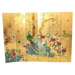 Large folding screen
