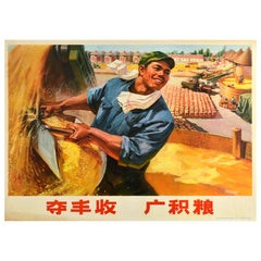 Poster di propaganda cinese originale d'epoca Raccolta di cereali e stoccaggio di cibo in fattoria