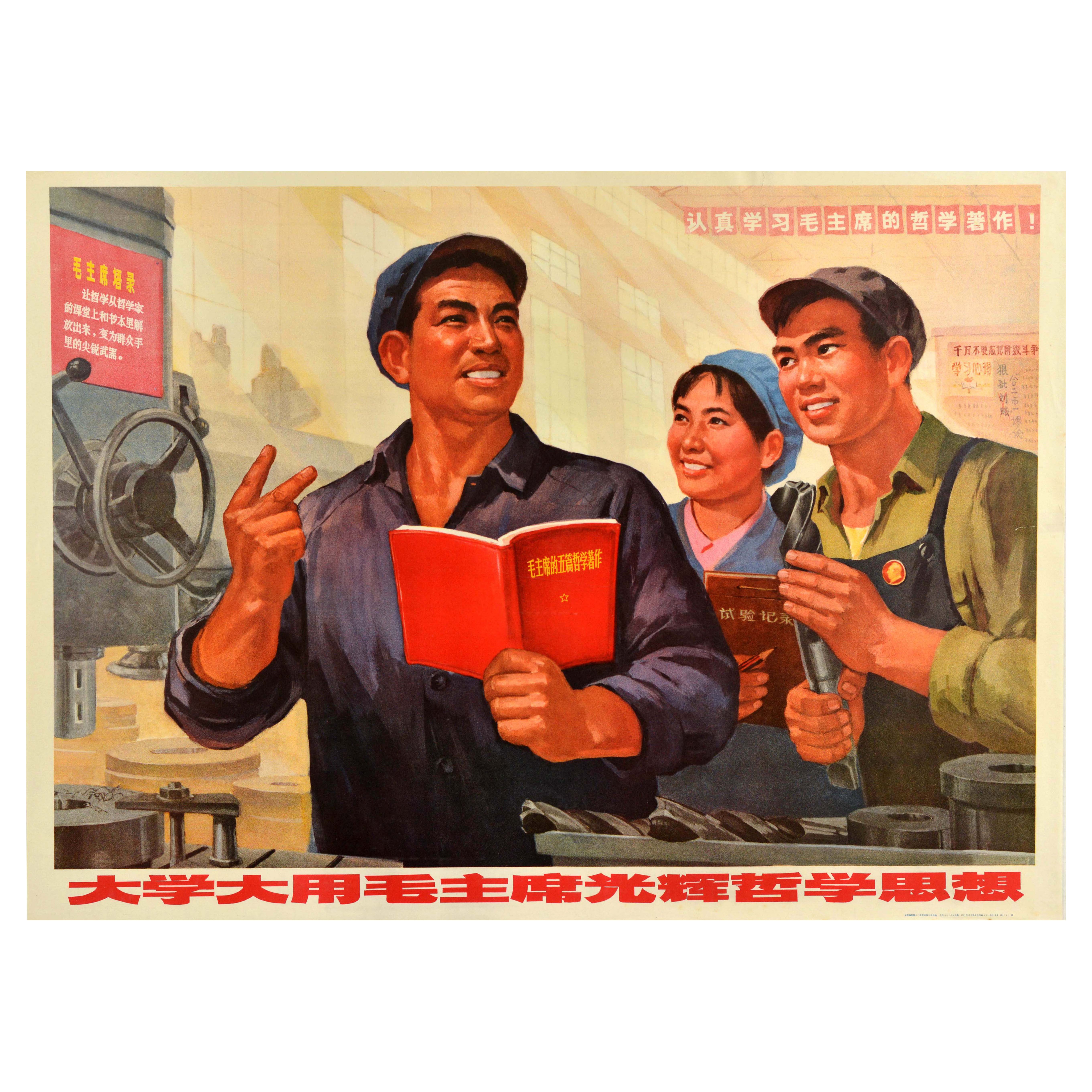 Cartel Vintage Original de Propaganda China Pensamientos Filosóficos del Presidente Mao