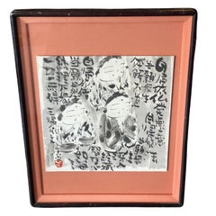 Monaco buddista giapponese firmato Muryo-Doji Pittura con donne in preghiera e calligrafia