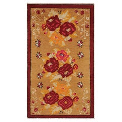 Vintage Turkish Rug, Karabagh Design with Gold and Red Florals -  Rug & Kilim