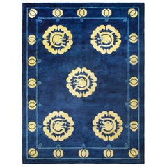 Chinese Peking Rug 9' x 11' 9"