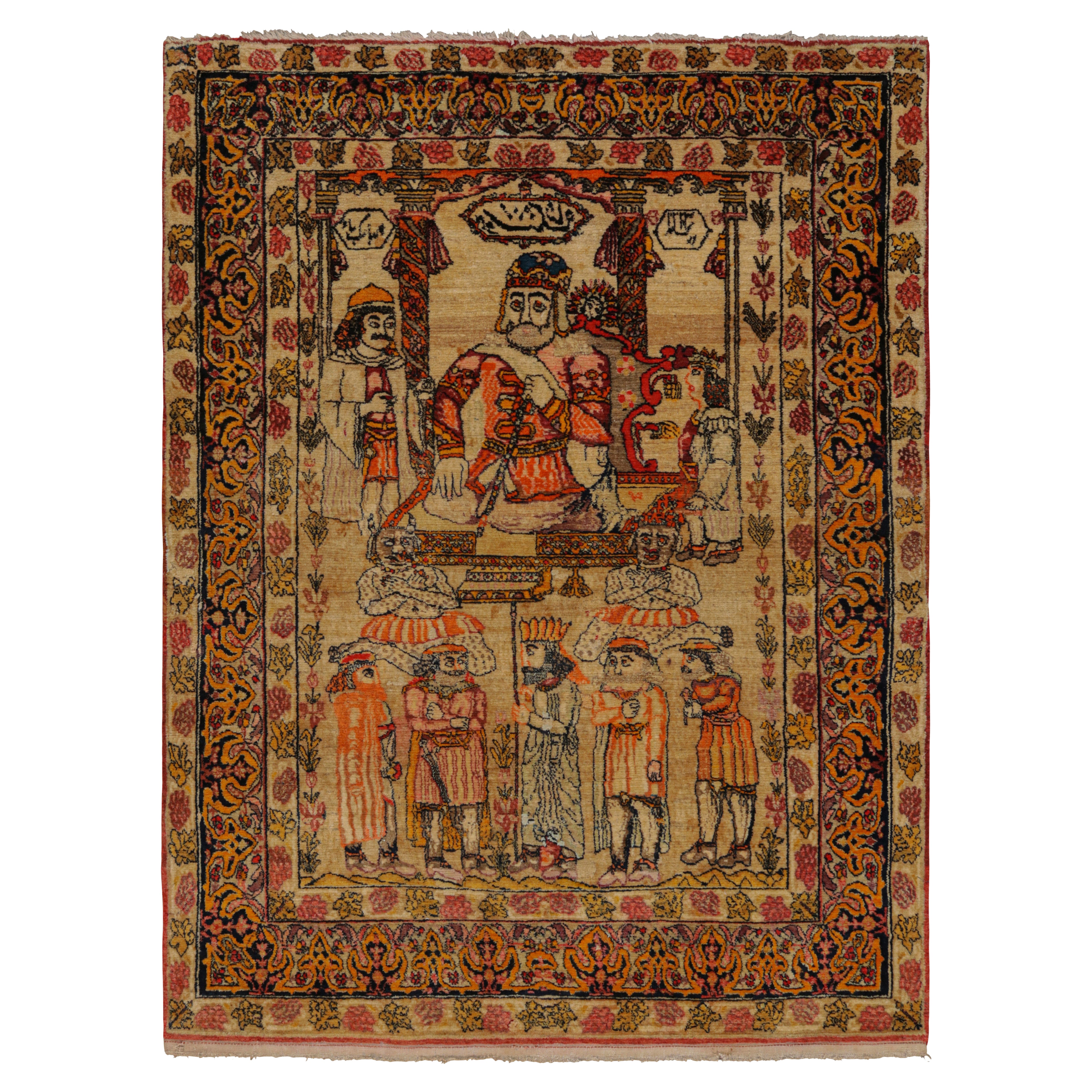 Antique Persian Malayer Rug in Beige with Pictorials and Florals - Rug & Kilim