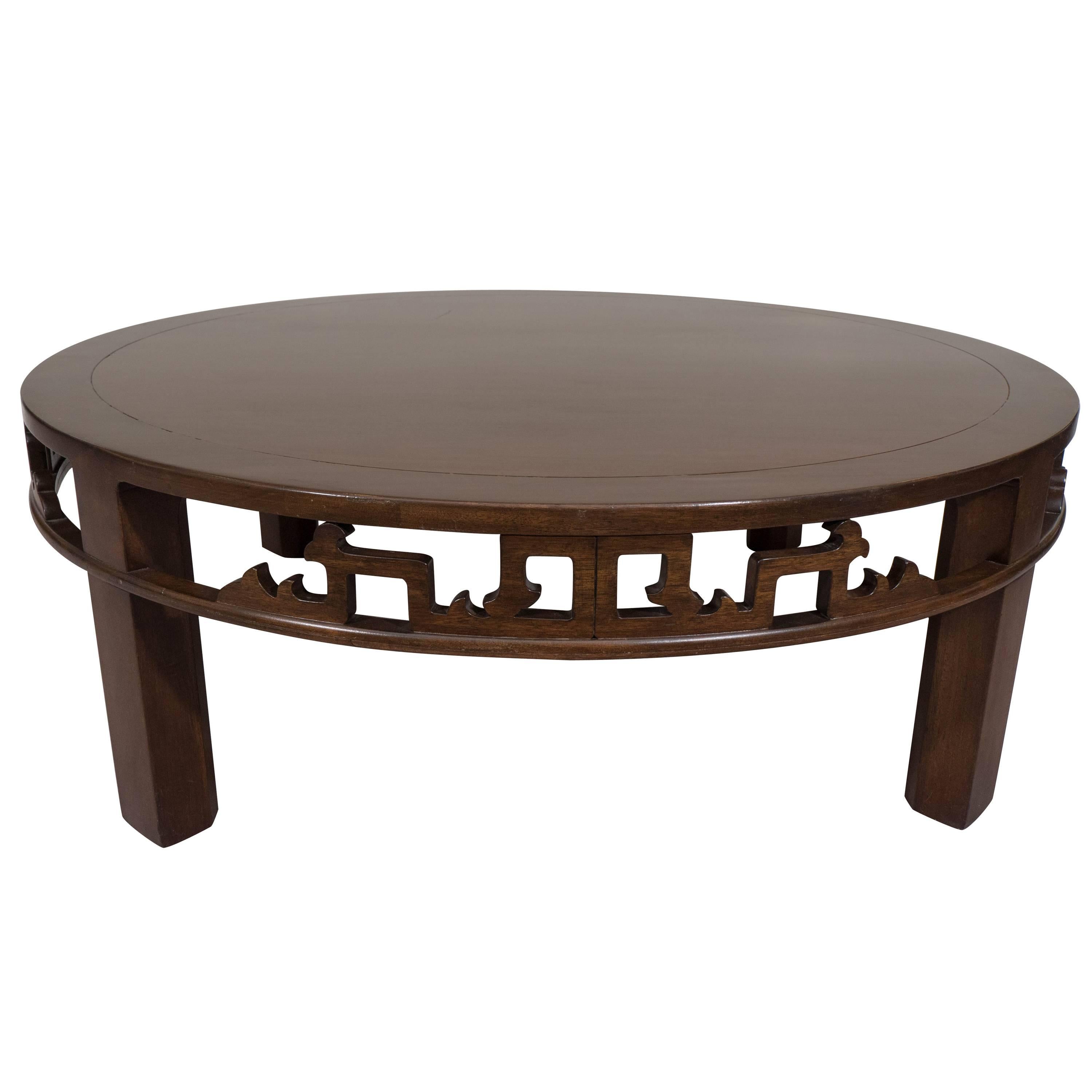 Baker Furniture Asian Inspired Round Coffee Table