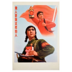 Original Vintage Chinese Propaganda Poster Become A Person Like This Mao China