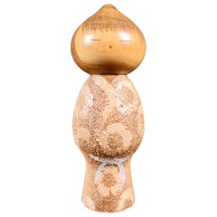 Kokeshi Mushin o Inocencia, tamaño pequeño, de Masao Watanabe, Japón, 1969