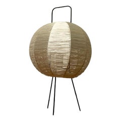 Mid-Century Tripod Table Lamp with Tripart