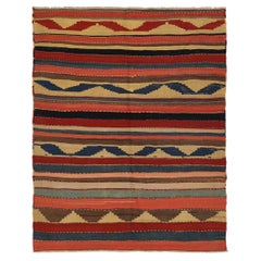 Persian Kilim Small Rug - Wool Brown Red Yellow Design - 88630
