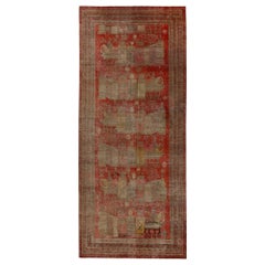 Alfombras Persas Khotan - Lana Diseño Marfil Rosa Rojo - 96828