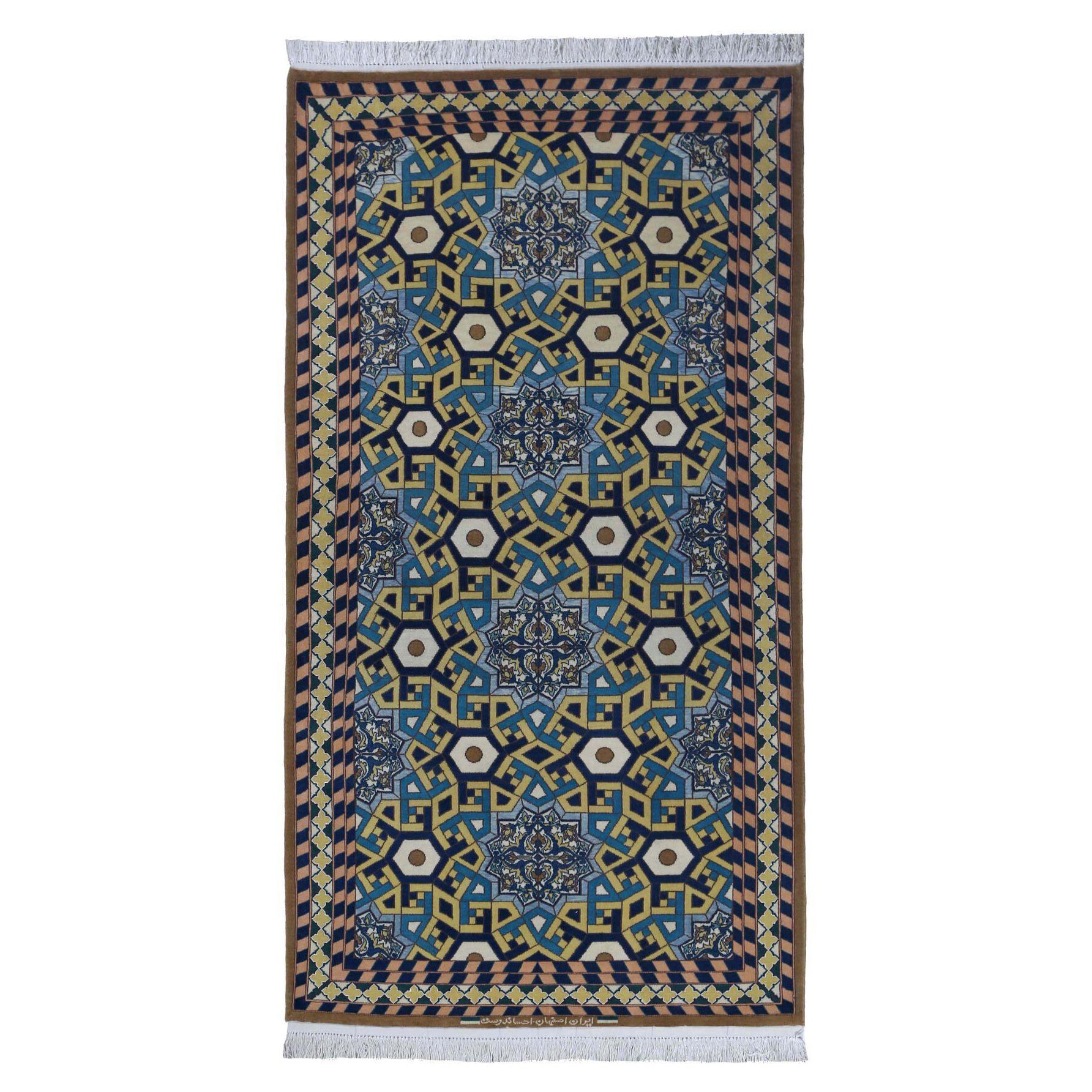 Persischer Isfahan Kleiner Teppich - Wolle Schwarz Gelb Design - 96912