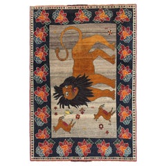 Persian Shiraz Small Rug - Wool Ivory Design - 96936