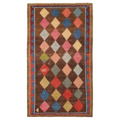 Tapis persan Gabbeh Small - Laine Brown Pink Red Yellow Design - 96960