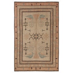 Tapis persans Malayer - Design en laine ivoire rose taupe - 96962