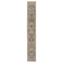 Tapis de course Sultanabad en laine ivoire - 97029