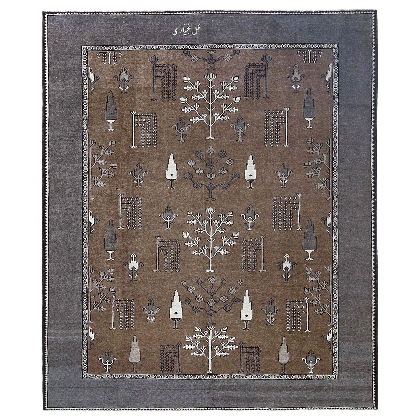 Tappeti quadrati persiani Bakhtiari - Design marrone lana - 97213 in vendita