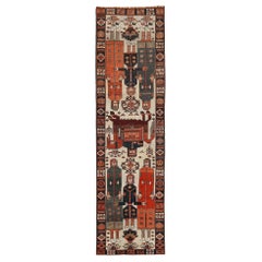 Tapis de course persan Shiraz - Laine Noir Bleu Ivoire Rouge Design - 97414
