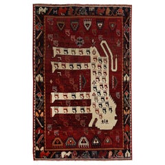 Petit tapis persan Shiraz - Motif rouge ivoire en laine - 97433