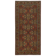 Tappeto persiano Azerbaijan Small - Lana Avorio Rosso - 97424