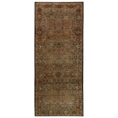Tappeti persiani Mahal - Lana Marrone Avorio Azzurro Rosso - 97779