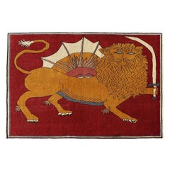 Petit tapis persan Shiraz - Design en laine rouge jaune - 98032