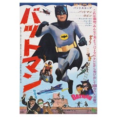 Affiche originale du film « Batman », japonaise, 1966