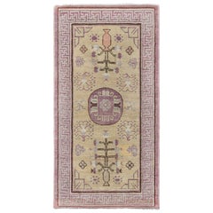 Doris Leslie Blau Vintage Samarkand (Khotan) Handmade Wool Carpet