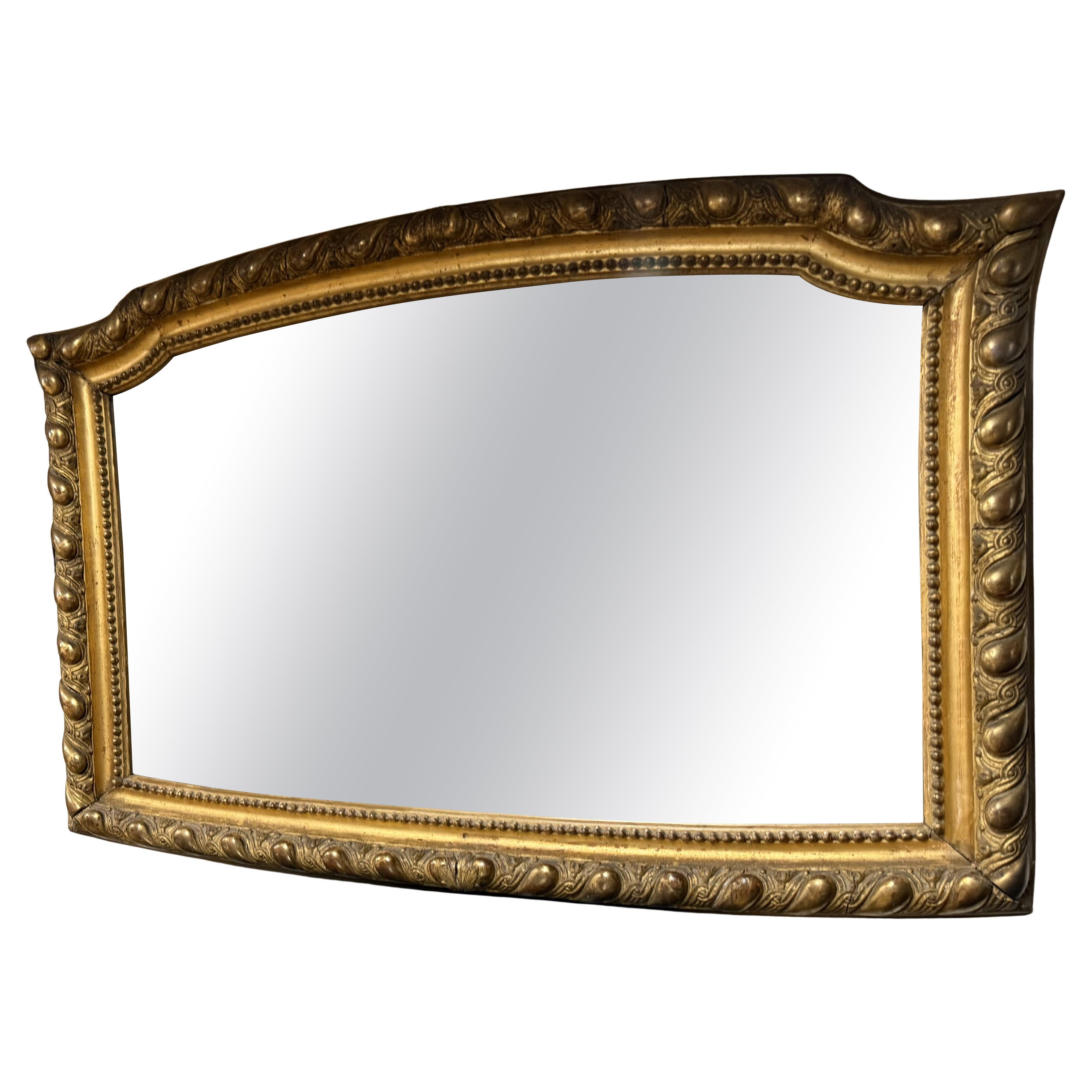 Louis XV Style French Provincial "Over Mantle" Mirror