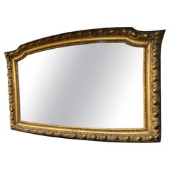 Louis XV Style French Provincial "Over Mantle" Mirror