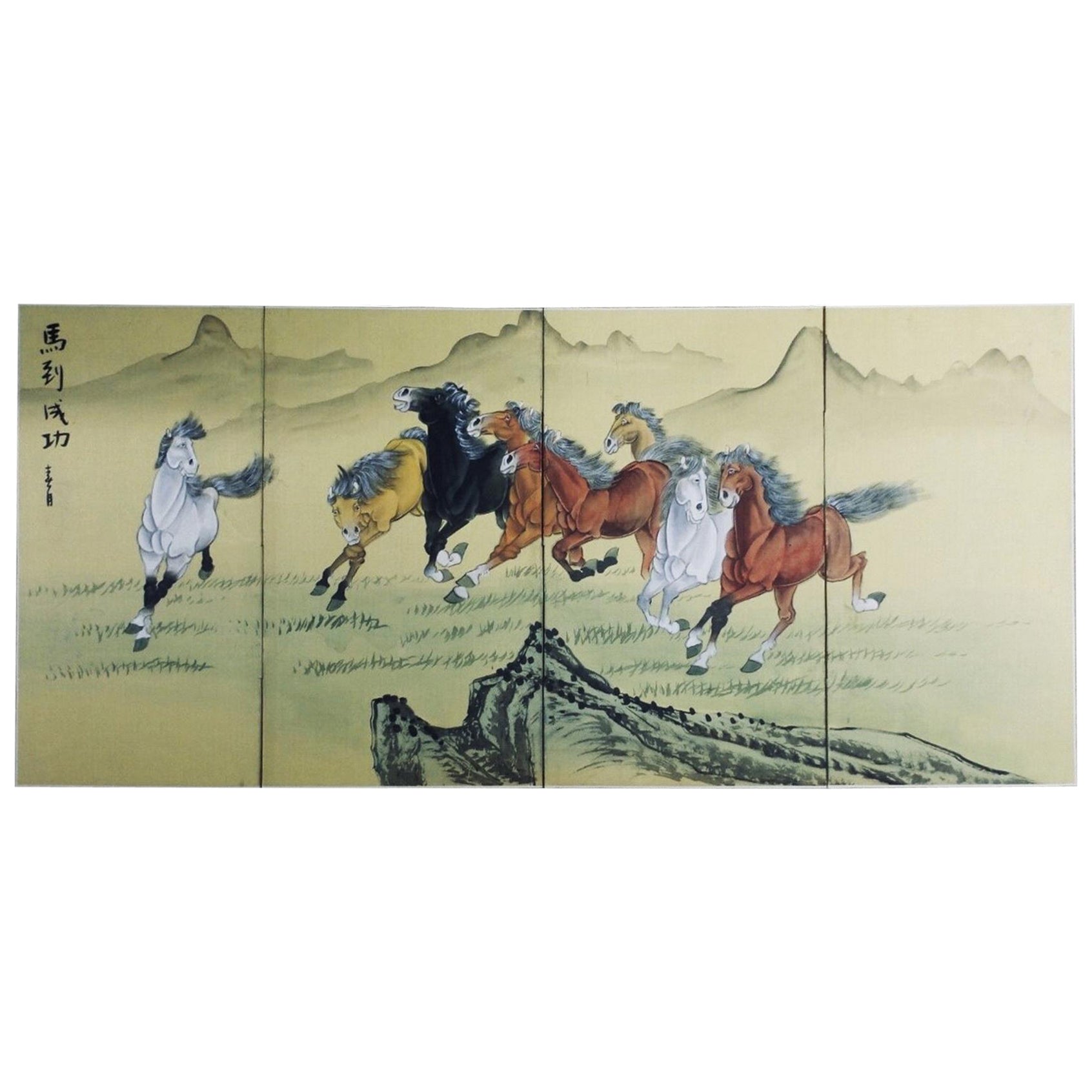 Japanese Taisho/Showa Period Six - Panel Screen with Galloping Horses, Ca. 1920