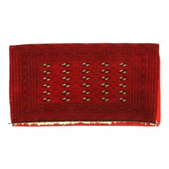 Alfombra Persa Turkeman Small - Lana Diseño Rojo Marfil - 76031
