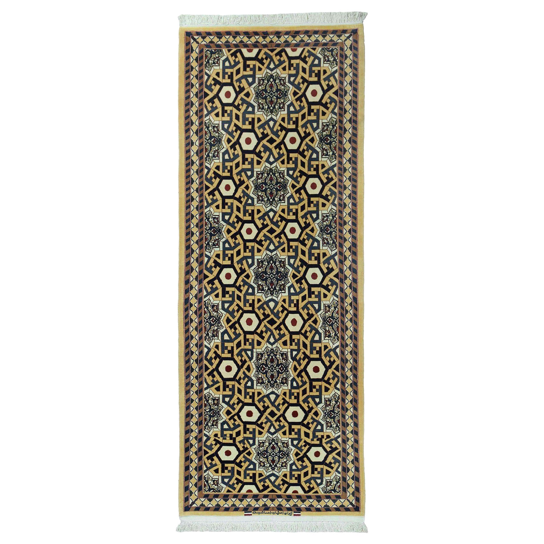 Persischer Isfahan Kleiner Teppich - Wolle Schwarz Gelb Design - 96895