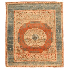 Alfombras Mameluc Afganistán - Lana Diseño Rojo Marfil - 94283