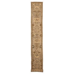 Afghanistan Oushak Läufer Teppich - Wolle Braun Elfenbein Taupe Design - 94319
