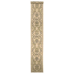 Tapis de course Abadeh en laine gris vert ivoire - 94605