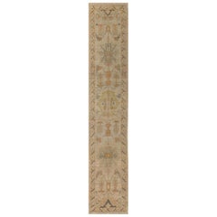 Tappeto Afghanistan Oushak Runner - Design Lana Avorio - 95779