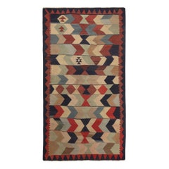 Tapis Kilim de Turquie - Design - 98838