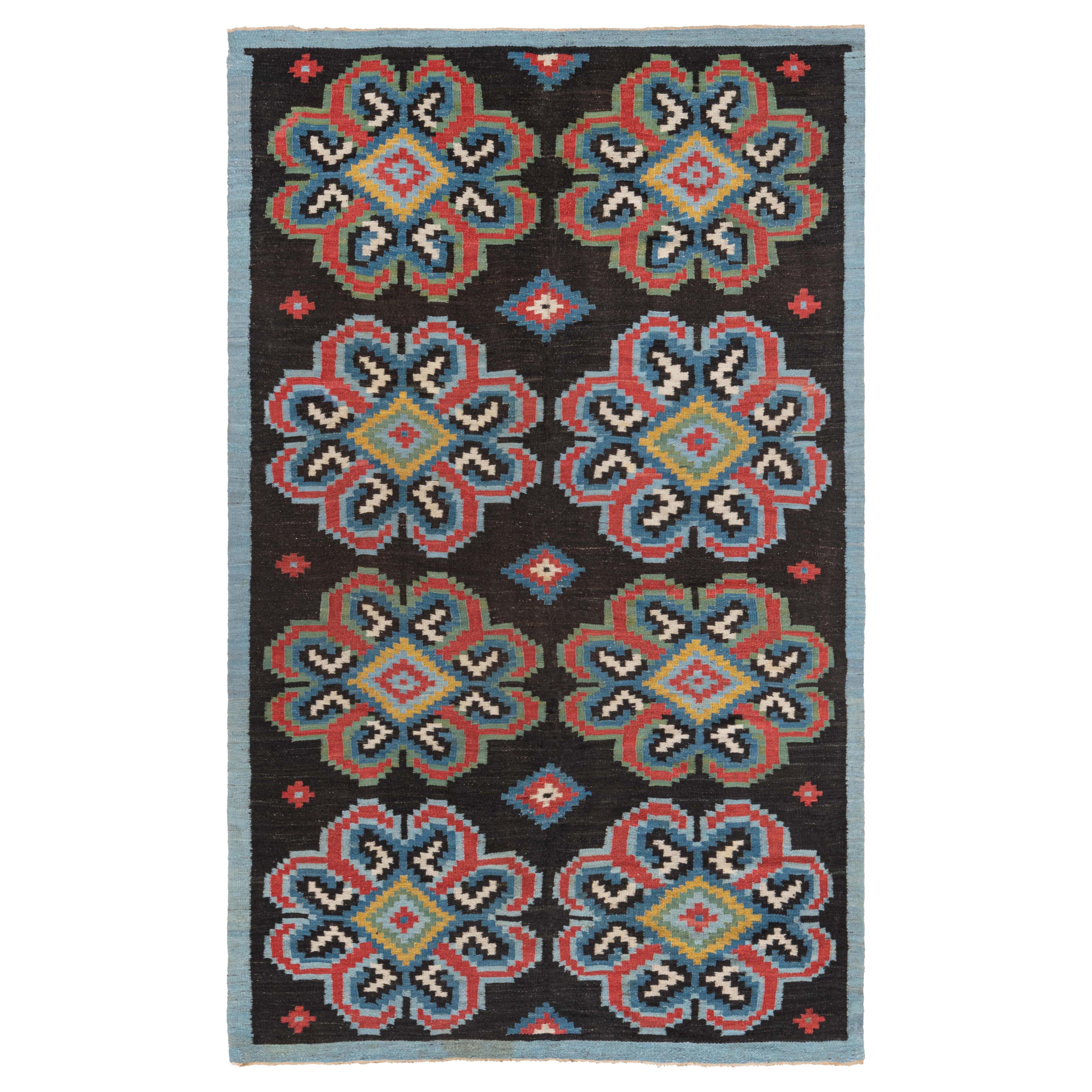 Doris Leslie Blau Early 20th Century Russian Bessarabian Rug