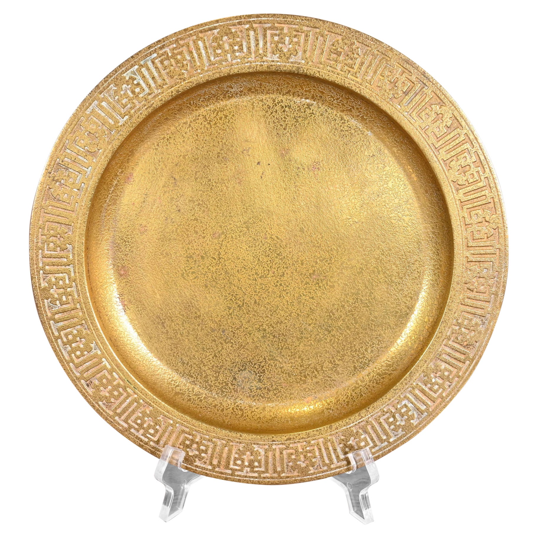 Tiffany Studios New York Bronze Doré Plate or Charger