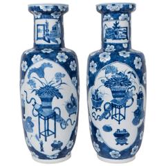 Pair of Blue and White Antique Chinese Porcelain Vases