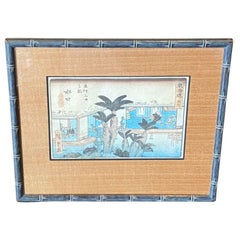 Utagawa Ando Hiroshige Japanese Woodblock Print No. 51 - Minakuchi Tôkaidô Road