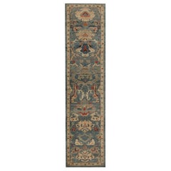 Tapis de couloir Sultanabad en laine gris ivoire - 95780